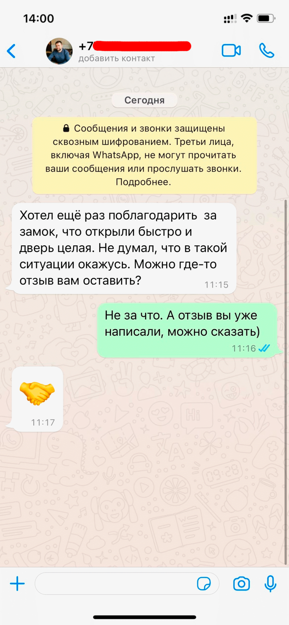 X6vyYnz40RN9yColO9ce